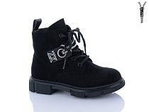 Ботинки Xifa Kids XF01-B1279-2B в магазине Фонтан Обуви