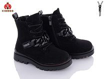 Ботинки Солнце FC2243-2B в магазине Фонтан Обуви