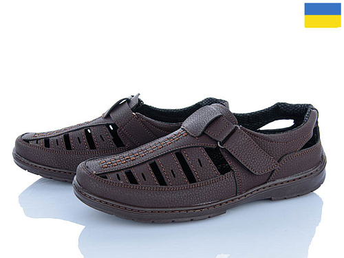 Туфли Львов База Yulius 30 коричневий в магазине Фонтан Обуви