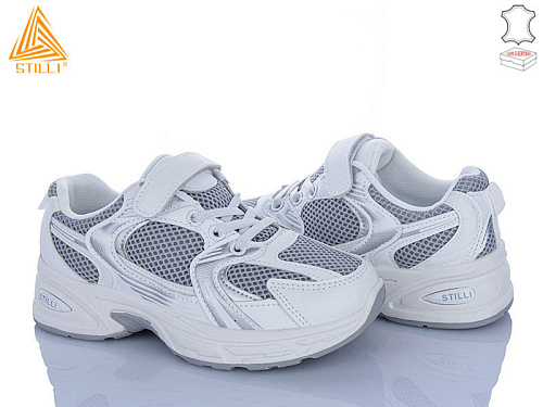 Кроссовки Stilli Kids TQ90-2 шкіра в магазине Фонтан Обуви