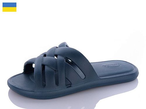 Шлепанцы Progress 103 синій в магазине Фонтан Обуви