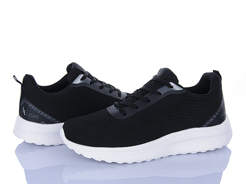 Кроссовки Lqd M555-1 в магазине Фонтан Обуви