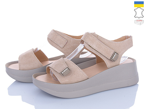 Босоножки Ailinda 9606-35A в магазине Фонтан Обуви
