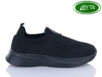 Кроссовки Bayota B5197-3 в магазине Фонтан Обуви
