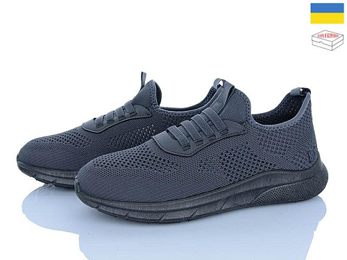 Paolla2 2504 сірий в магазине Фонтан Обуви