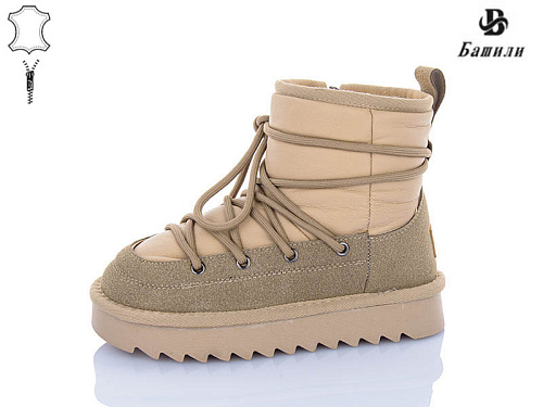 Угги Башили G9510-9 в магазине Фонтан Обуви