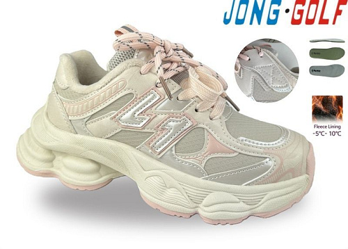 Кроссовки Jong-Golf C31101-8 в магазине Фонтан Обуви