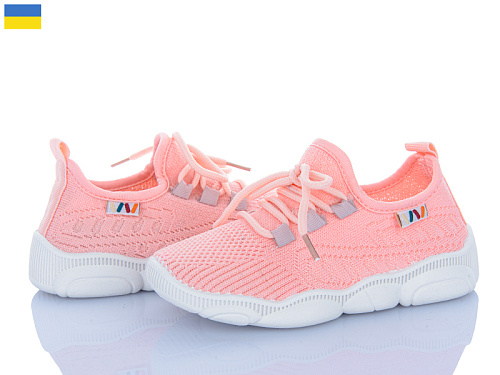 Кроссовки Weestep-Ukraine 501-165 в магазине Фонтан Обуви