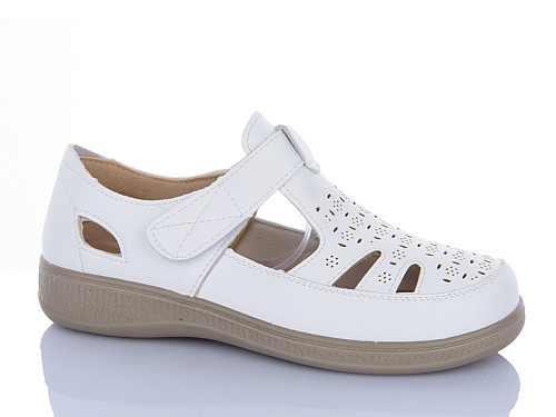 Туфли Aba 975-2 в магазине Фонтан Обуви