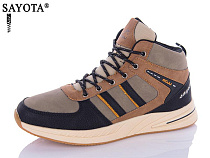 Sana A925-3 в магазине Фонтан Обуви