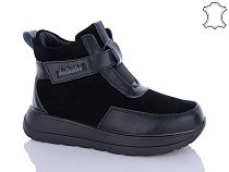 Ботинки Jiulai C618-13-1 в магазине Фонтан Обуви