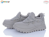 Кроссовки Klf XL5003-2 в магазине Фонтан Обуви