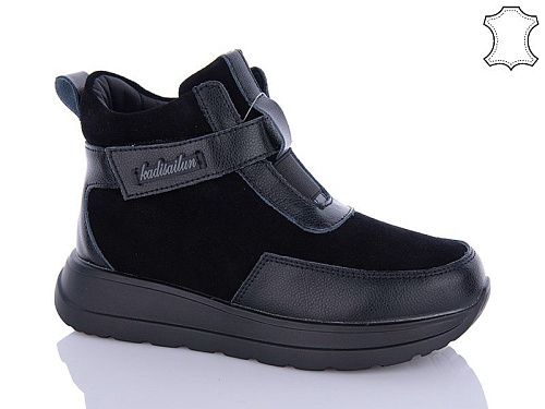 Ботинки Jiulai C618-13-1 в магазине Фонтан Обуви