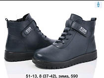 Ботинки Okshoes 51-13 в магазине Фонтан Обуви