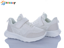 Кроссовки Klf BY5104-8C в магазине Фонтан Обуви