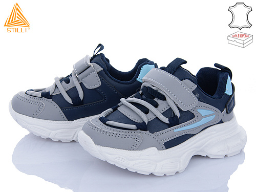 Кроссовки Stilli Kids TX170-66 шкіра піна в магазине Фонтан Обуви