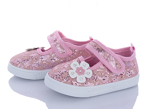 Тапочки Red Hat C87-2 в магазине Фонтан Обуви