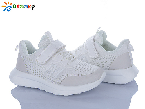 Кроссовки Klf BY5104-8C в магазине Фонтан Обуви