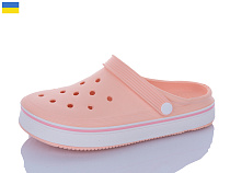 Кроксы M&L Alex13 ML4001 персиковий в магазине Фонтан Обуви