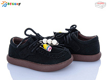 Туфли Klf BD5149-1B в магазине Фонтан Обуви