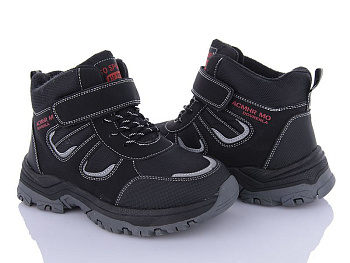 Кроссовки Xifa Kids L26-5 в магазине Фонтан Обуви