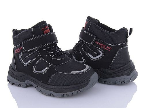 Кроссовки Xifa Kids L26-5 в магазине Фонтан Обуви