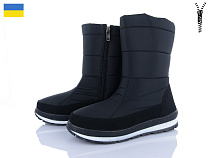 Дутики Lvovbaza B&R Е3-2 чп в магазине Фонтан Обуви