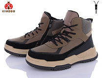 Ботинки Солнце P24169-4K в магазине Фонтан Обуви