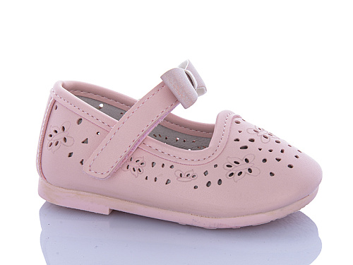 Туфли Леопард HC182 pink в магазине Фонтан Обуви