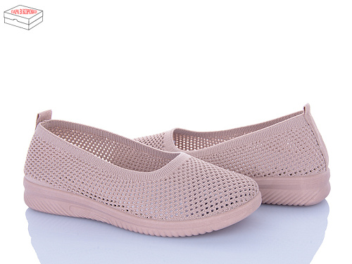 Туфли Saimao H103-8 в магазине Фонтан Обуви