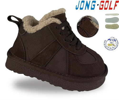 Ботинки Jong-Golf B40777-4 в магазине Фонтан Обуви