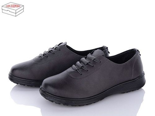 Туфли Saimaoji C12-7 в магазине Фонтан Обуви