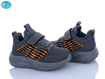 Кроссовки Bbt H766-1-7 в магазине Фонтан Обуви