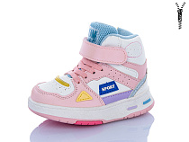 Ботинки Xifa Kids XXF02-CT9934D в магазине Фонтан Обуви