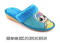 Тапочки Белста 608 №1494 202 С-213 201 С-61 201 С-61 в магазине Фонтан Обуви
