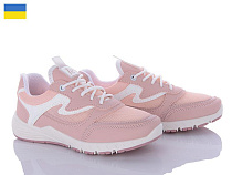 Paolla2 W02 рожевий в магазине Фонтан Обуви