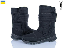 Paolla2 U3 чорний в магазине Фонтан Обуви