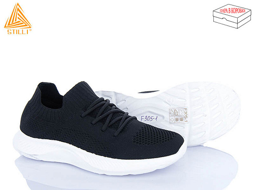 Кроссовки Stilli Group F305-1 в магазине Фонтан Обуви