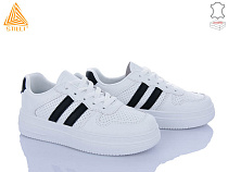 Кроссовки Stilli Group BB450-2 шкіра в магазине Фонтан Обуви