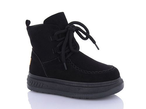 Ботинки Navigator B05-2 в магазине Фонтан Обуви