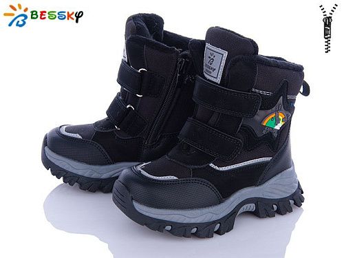 Ботинки Klf B2985-1B в магазине Фонтан Обуви