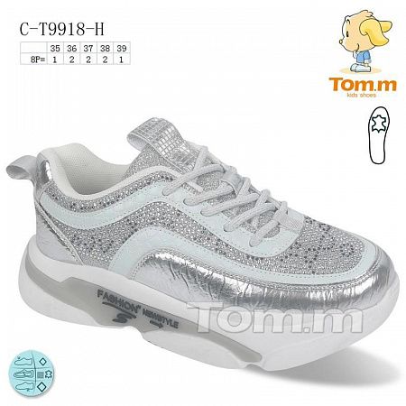 Кроссовки Tom.M 9918H в магазине Фонтан Обуви