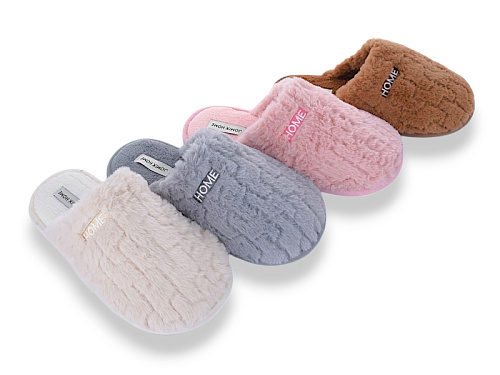 Тапочки Super Gear 7817 mix в магазине Фонтан Обуви