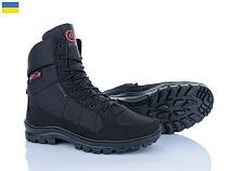 Ботинки Kindzer Kindzer BL410 чорний термо в магазине Фонтан Обуви