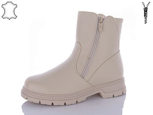 Ботинки I.Trendy E923-9 в магазине Фонтан Обуви