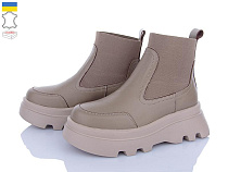 Viscala2 27927 бежевий шк. в магазине Фонтан Обуви