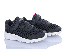 Кроссовки Stilli Kids KT230-2 піна в магазине Фонтан Обуви