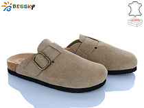 Шлепанцы Klf BL5132-2 в магазине Фонтан Обуви