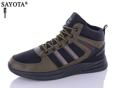 Ботинки Aba2 A9ABA25-9 в магазине Фонтан Обуви