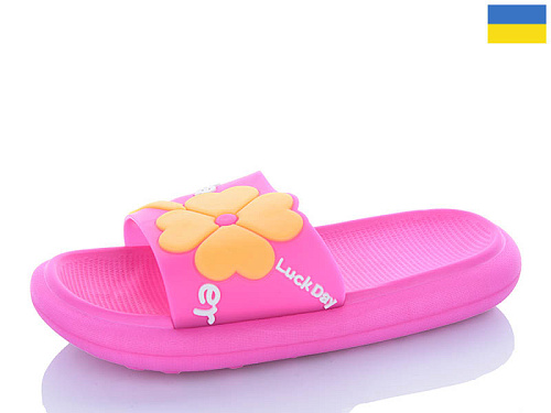 Шлепанцы Luckline 5028-19A в магазине Фонтан Обуви